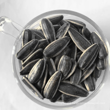 Chinese Wholesale 361 & 601 Natural Sunflower Seeds